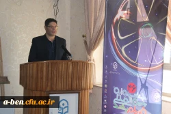 سومین روز اکران و نقد فیلم های چهل و ششمین  جشنواره بین المللی فیلم رشد