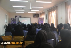 اختتامیه  چهل و ششمین جشنواره بین المللی فیلم رشد در پردیس بنت الهدی صدر اردبیل