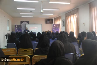 اختتامیه  چهل و ششمین جشنواره بین المللی فیلم رشد در پردیس بنت الهدی صدر اردبیل