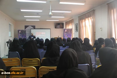 اختتامیه  چهل و ششمین جشنواره بین المللی فیلم رشد در پردیس بنت الهدی صدر اردبیل