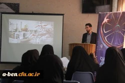 مراسم بزرگداشت سوم خرداد سالروز آزادسازی خرمشهر