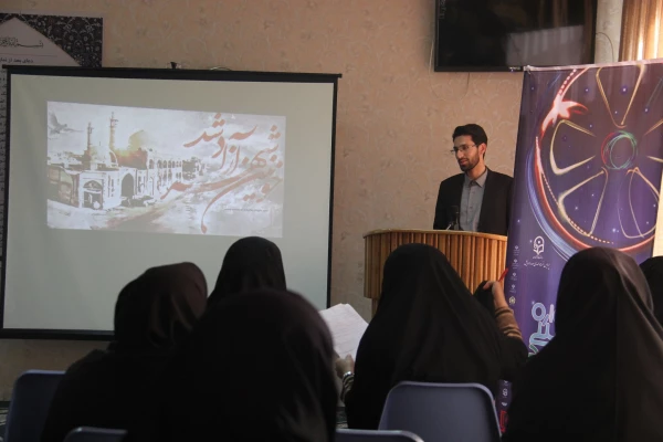 مراسم بزرگداشت سوم خرداد سالروز آزادسازی خرمشهر