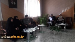 دوره آموزشی – معرفتی نماز ویژه دانشجو معلمان