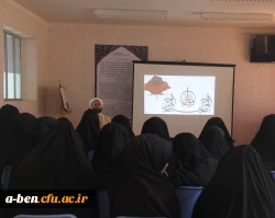 دوره آموزشی – معرفتی نماز ویژه دانشجو معلمان