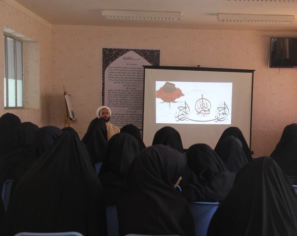 دوره آموزشی – معرفتی نماز ویژه دانشجو معلمان