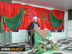 برگزاری مراسم خانه تکانی دل به مناسبت آغاز ماه مبارک رمضان در خوابگاه پردیس