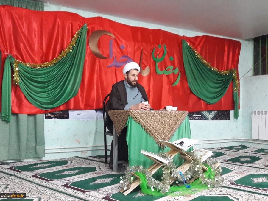 برگزاری مراسم خانه تکانی دل به مناسبت آغاز ماه مبارک رمضان در خوابگاه پردیس