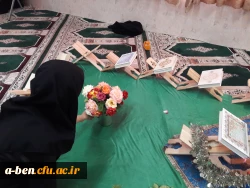 آئین غبار روبی نمازخانه پردیس بنت الهدی صدر