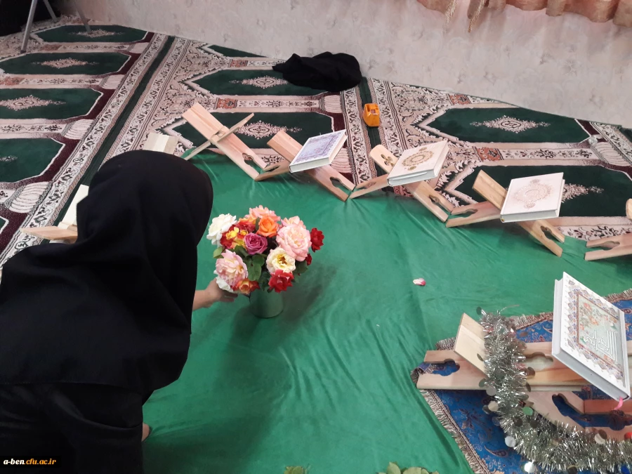 آئین غبار روبی نمازخانه پردیس بنت الهدی صدر