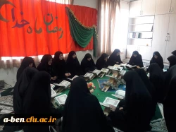 برگزاری محفل قرآنی در پردیس به مناسبت آغاز ماه مبارک رمضان
