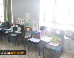 آثار دستی هنری دانشجومعلمان