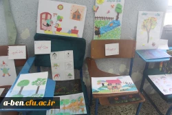 آثار دستی هنری دانشجومعلمان