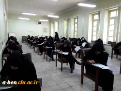 افتخار آفرینی دانشجو معلمان پردیس بنت الهدی صدر اردبیل در مرحله منطقه ای  بیست و هفتمین جشنواره فرهنگی-اجتماعی دانشگاه فرهنگیان  در بخش قرآن و عترت