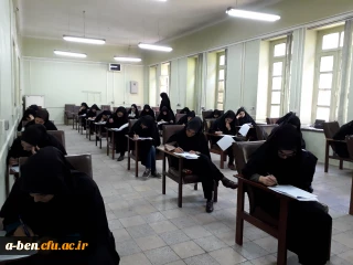 افتخار آفرینی دانشجو معلمان پردیس بنت الهدی صدر اردبیل در مرحله منطقه ای  بیست و هفتمین جشنواره فرهنگی-اجتماعی دانشگاه فرهنگیان  در بخش قرآن و عترت