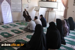 نشست فرهنگی سیاسی به مناسبت سالروز رحلت جانگداز حضرت امام خمینی (ره)