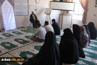 نشست فرهنگی سیاسی به مناسبت سالروز رحلت جانگداز حضرت امام خمینی (ره)