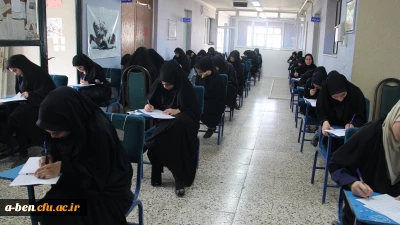 بازدید سرپرست پردیس از روندبرگزاری امتحانات نیمسال دوّم تحصیلی 95-96