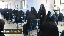 بازدید سرپرست پردیس از روندبرگزاری امتحانات نیمسال دوّم تحصیلی 95-96