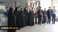 گرامیداشت یاد و خاطره ی دانشجومعلّمان شهید دانشگاه فرهنگیان اردبیل