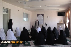 گرامیداشت میلاد فرخنده و با سعادت حضرت معصومه (س) و گرامیداشت روز دختر