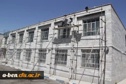 آغاز بهسازی و تعمیرات  بخش های مختلف پردیس بنت الهدی صدر اردبیل