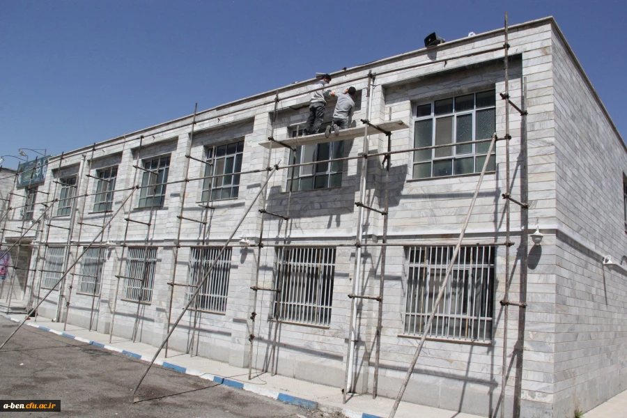 آغاز بهسازی و تعمیرات  بخش های مختلف پردیس بنت الهدی صدر اردبیل