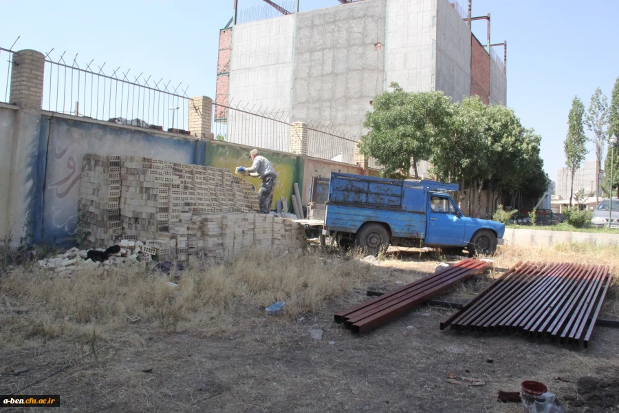 آغاز بهسازی و تعمیرات  بخش های مختلف پردیس بنت الهدی صدر اردبیل