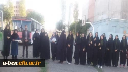 اردوی جهادی