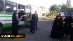 اردوی جهادی