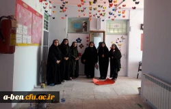 اردوی جهادی96