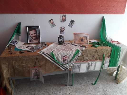 اردوی جهادی96