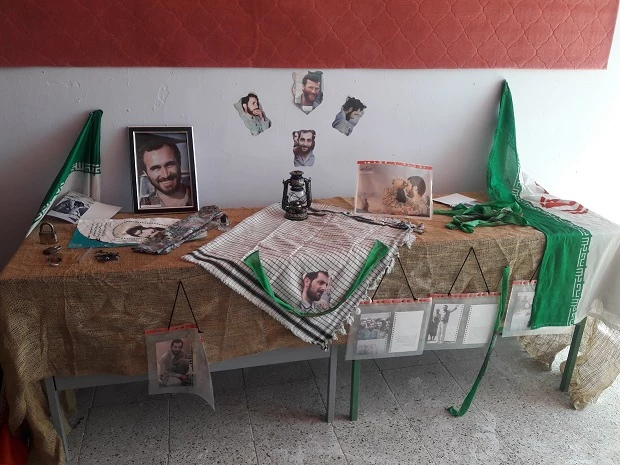 اردوی جهادی96