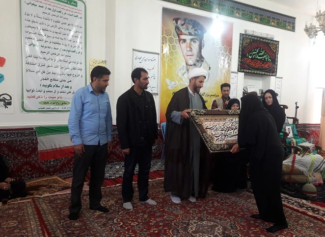 اختتامیه اردوی جهادی 96