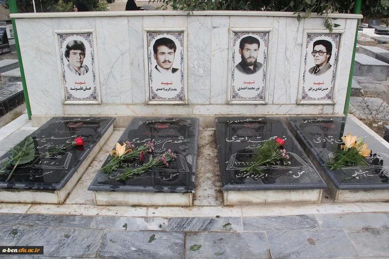 ادای احترام به مقام شهدا