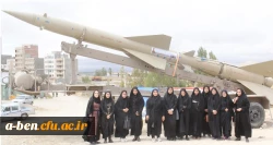 بزرگداشت هفته دفاع مقدس