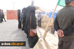 بزرگداشت هفته دفاع مقدس