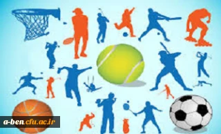 اطلاعیه مسابقات ورزشی به مناسبت گرامیداشت هفته تربیت بدنی و هفته سلامت