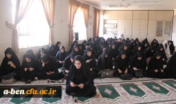 زیارت عاشورا