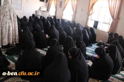 زیارت عاشورا