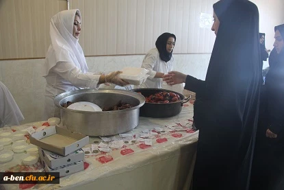 افتتاح سالن غذاخوری