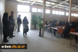 افتتاح سالن غذاخوری