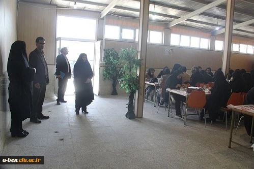 افتتاح سالن غذاخوری