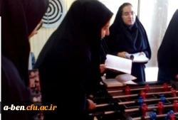 هفته تربیت بدنی