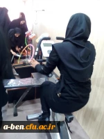 هفته تربیت بدنی