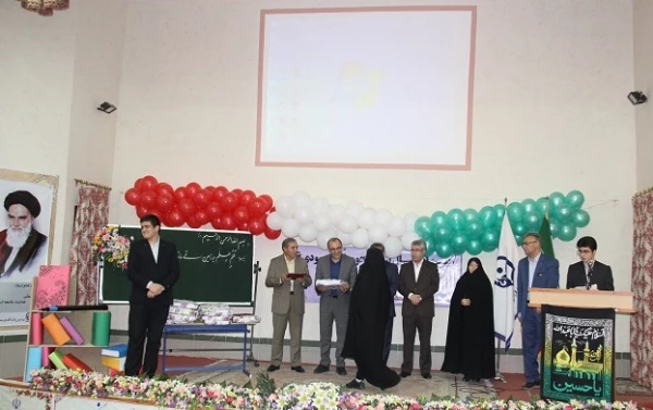 استقبال از دانشجویان 96