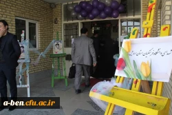 استقبال از دانشجویان 96