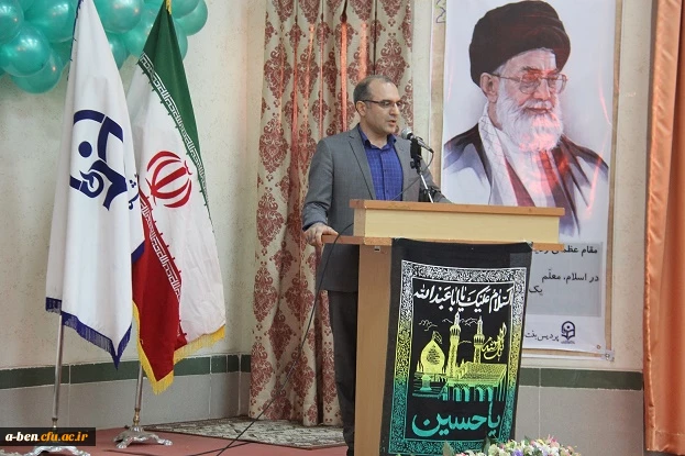 استقبال از دانشجویان 96