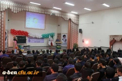 استقبال از دانشجویان 96