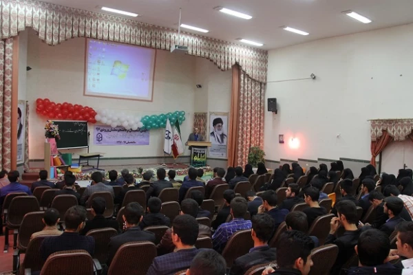 استقبال از دانشجویان 96