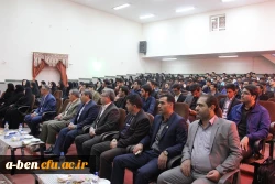 استقبال از دانشجویان 96